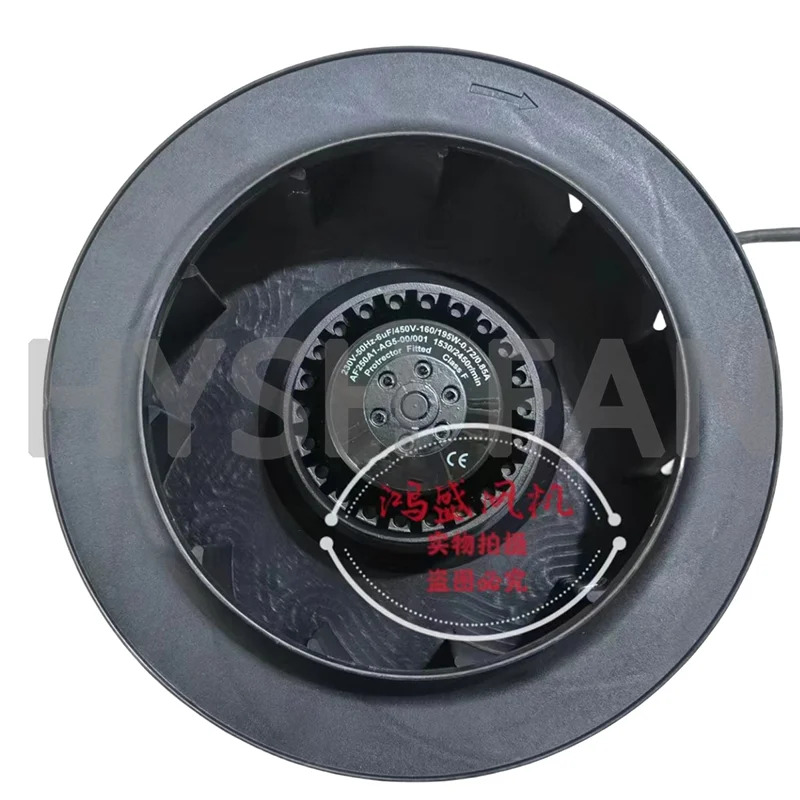 블로워 원심 냉각팬 AF250A1-AG5-00 001 230V 160 195W