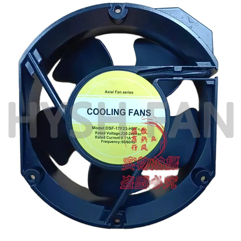 DSF-17F23-HBT 17251 알루미늄프레임 축 열 냉각팬 220V