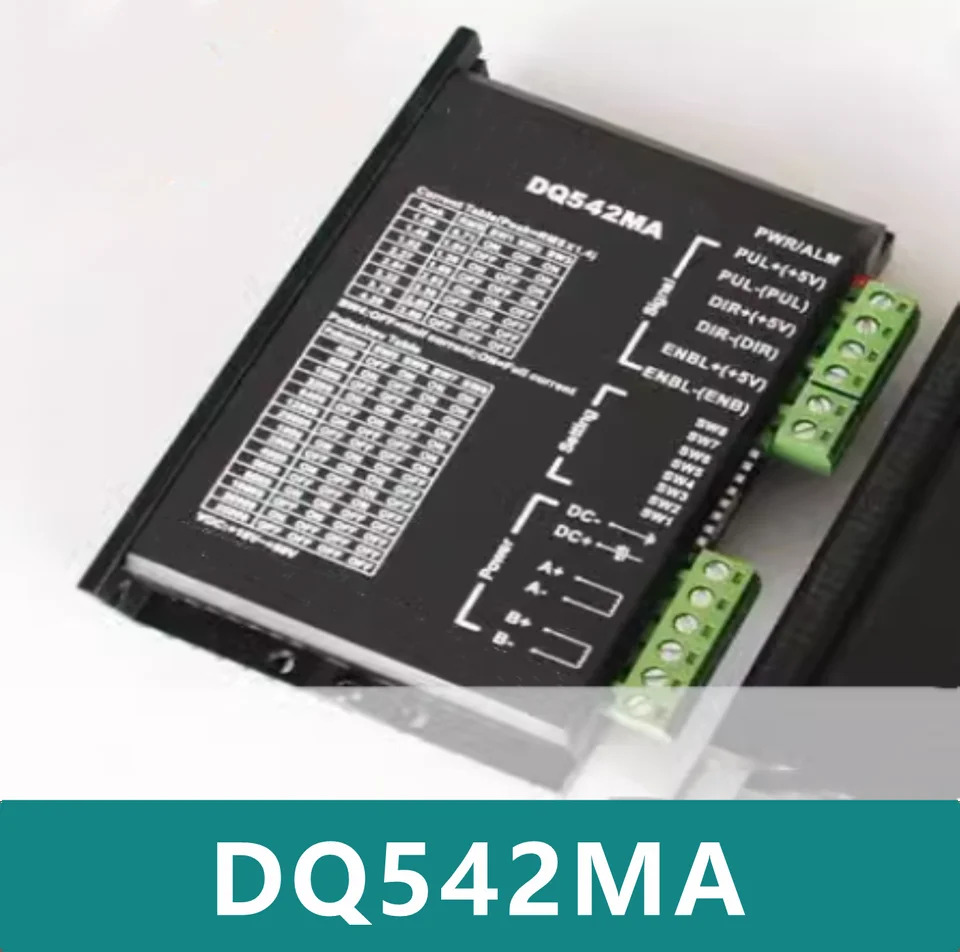 CNC 스텝퍼 모터 드라이버 DQ542MA 4.2A 18V-50V 128