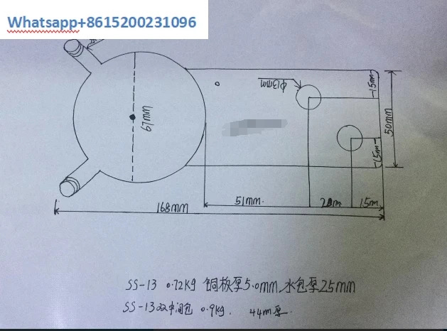 사이리스터 중주파수 퍼 액세서리 단일 실리콘 수냉식 재킷 라디에이터 KKKPZP8001000ASS13