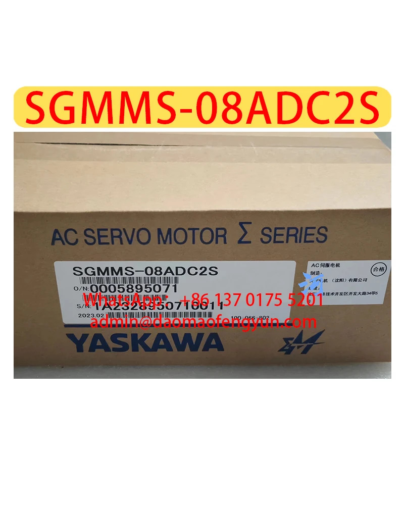 SGM호환MS-08ADC2S 서보모터 SGM호환MS 08ADC2S