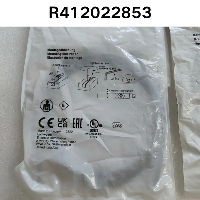 센서 R41853