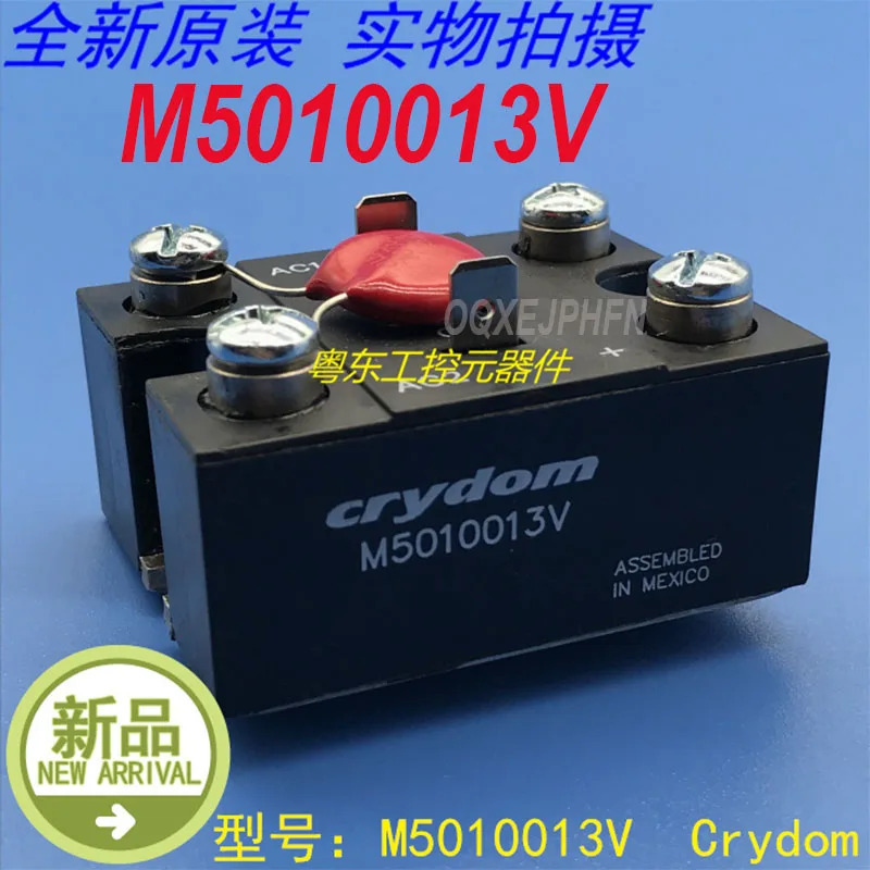 Crydom M5010013V