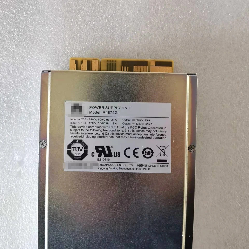 Huawei호환 고효율 고전력 밀도 디지털 정류기 모듈 R4875G1