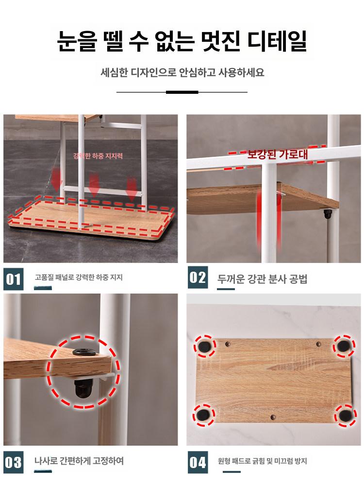 좁은선반 북타워 계단식책장 원목화분받침대 선인장 다용도실수납 철제랙 - 상세 이미지 4