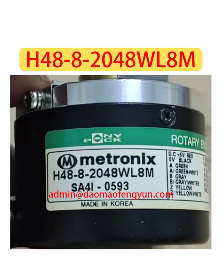 H48-8-2048WL8M 리퍼 인코더 H48 8 2048WL8M