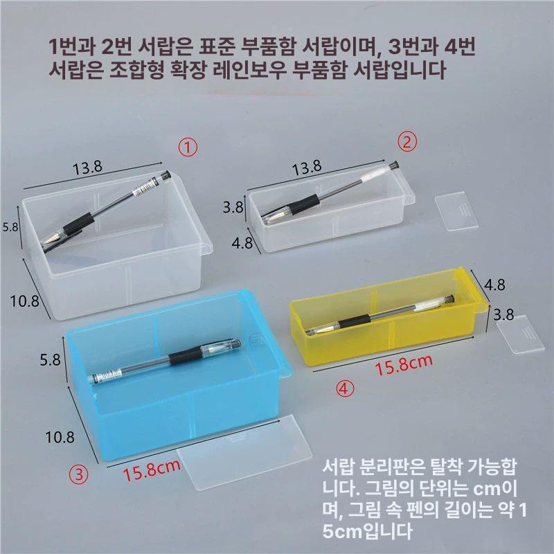 공구 부속 정리함 박스 공구박스 통 부품박스 툴 장난감 상자 비즈보관함 - 상세 이미지 5
