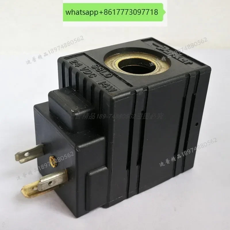 코일 S8LD 24VDC 14W 파커 S8LJ DSH082NT S8LC 851005 S8LP