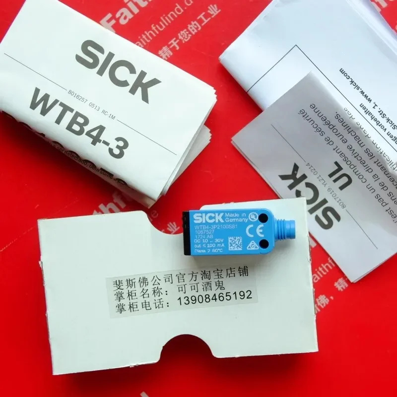 Sick WTB4-3P2100S81 광전센서 1067527