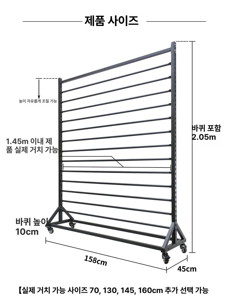 이동식 철망거치대 선반 철제 받침대 바퀴달린 전시대 앵글 스탠드형 수납 가판대 - 상세 이미지 2