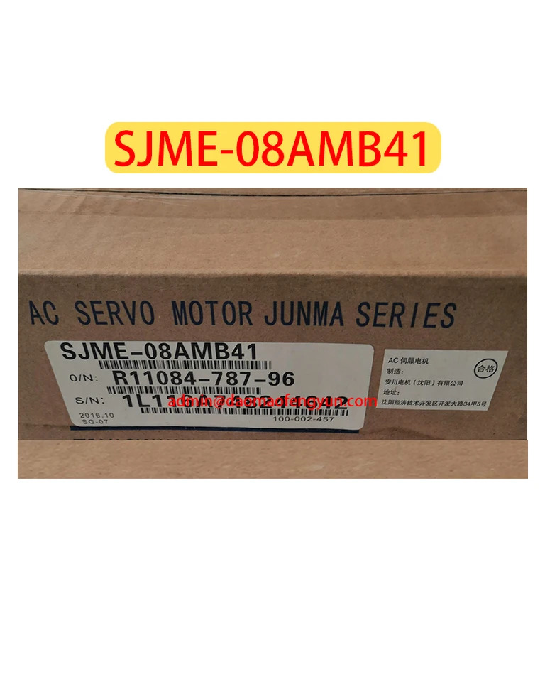 SJME-08AMB41 서보모터 SJME 08AMB41