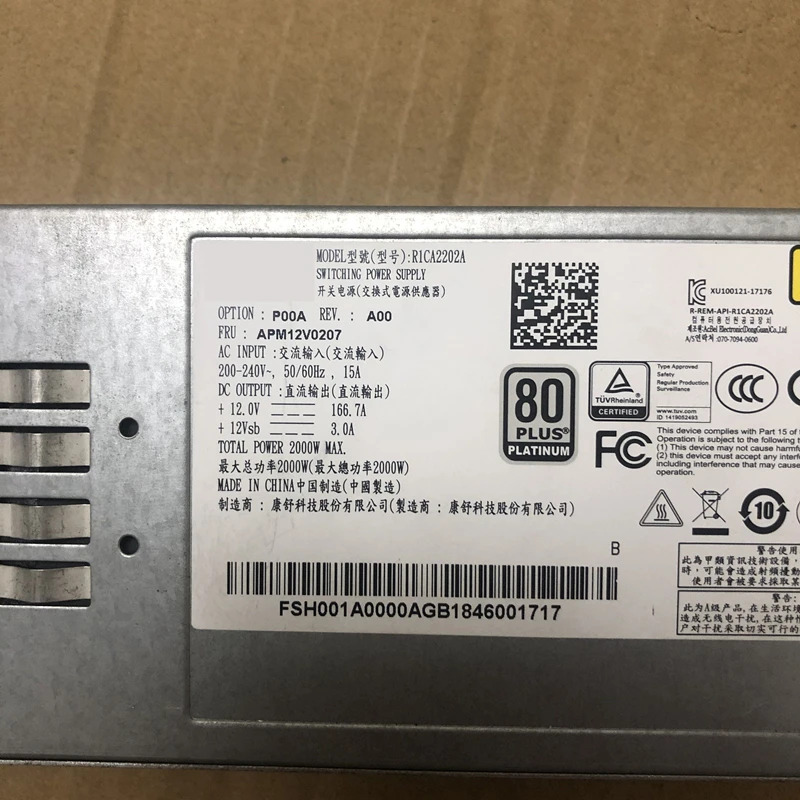 Acbel CRPSPSU 1200W 전원공급장치 R1CA2202A APM12V0207 신