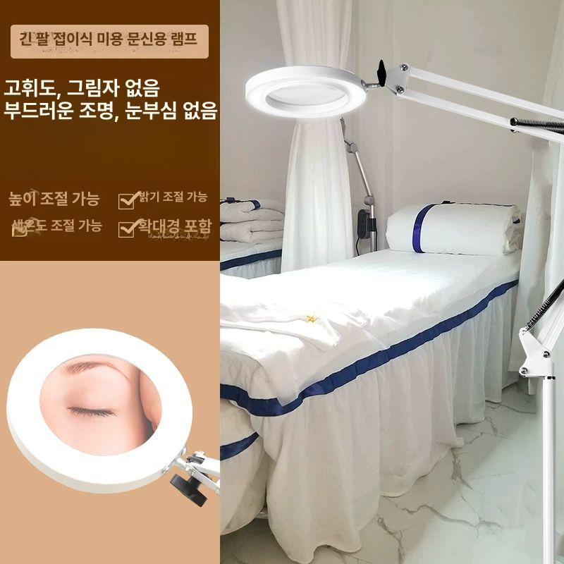 미용 라이트 LED 가정용 파장 바디 케어 갈바닉 기계 피부미백 리프팅 관리기 초음파 - 상세 이미지 3