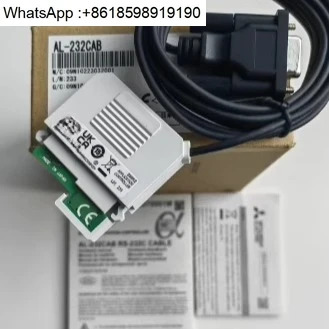 AL-232CAB 케이블 모듈 원본