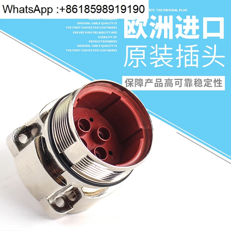 CEGA270MR-G OEM 940-DZ-3  2 PE 고전력 직선 베이스 M40 6 코어 전원 소켓