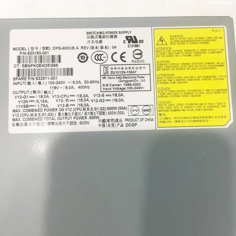 hp호환 Z420 600W 스위칭 전원공급장치 DPS-600UB A 623193-001 632911-001 623193-003 632911-003 PSU 신