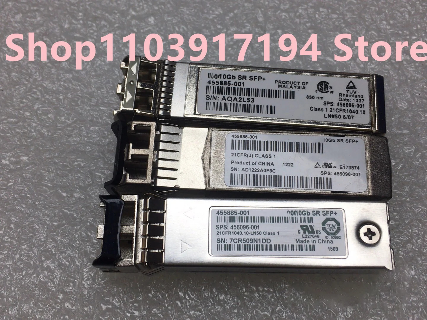 다모드 광섬유 모듈 hp호환 455883-B21 455885-001기가비트