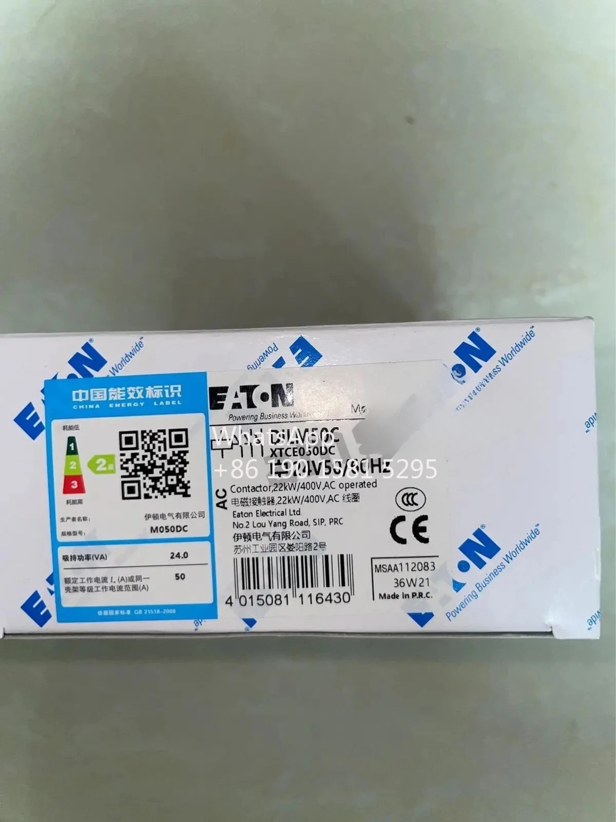 xx EATON MOELLER DILM50C AC24V