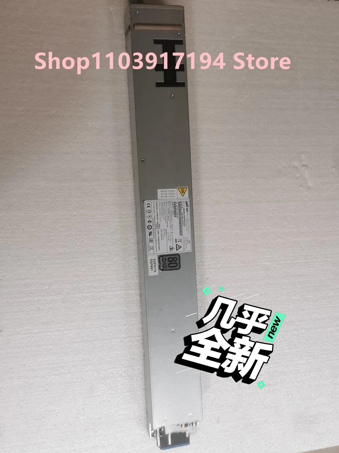 오라클 SUN T5-4 T5-8 3060W 7068817 7092055 7047863 7081596