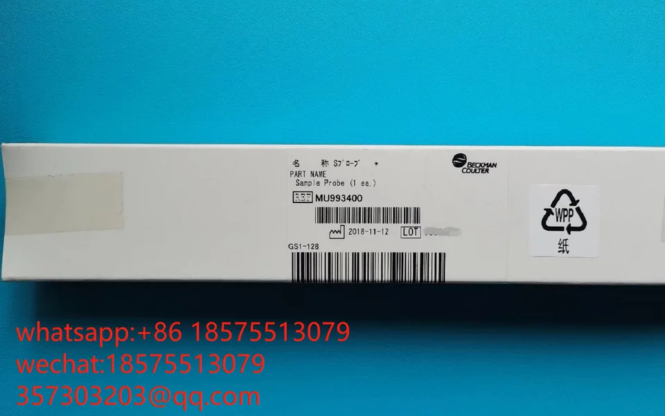 Beckman 샘플 MU993400 AU480 AU680 AU5800 신