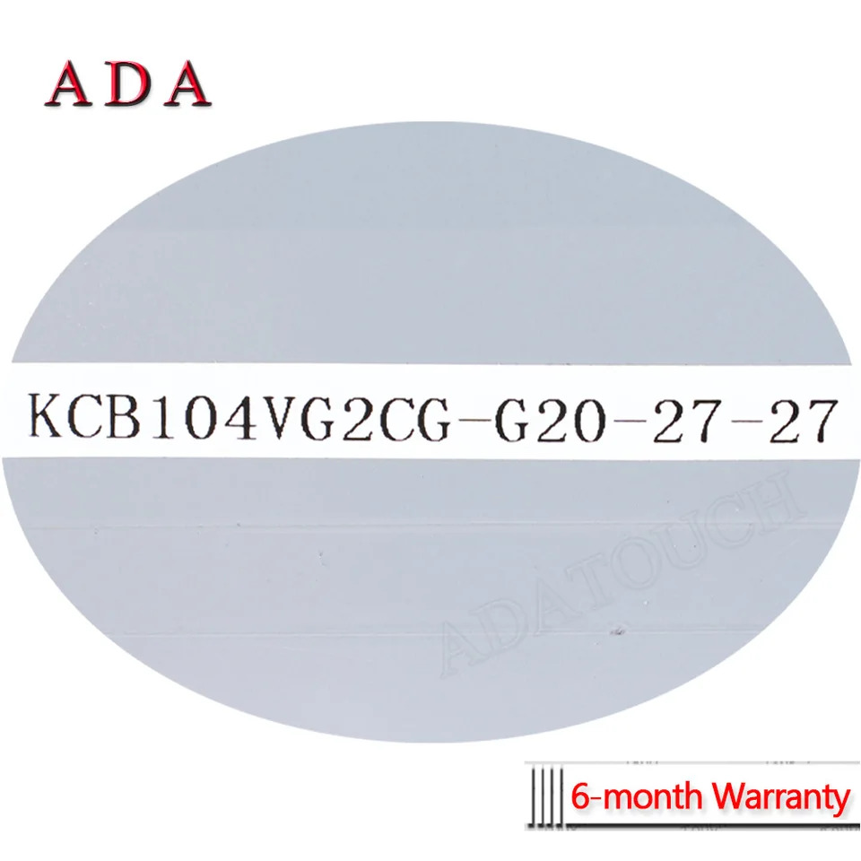 KCB104VG2CG-G20 LCD 디스플레이 패널 KCB104VG2CG