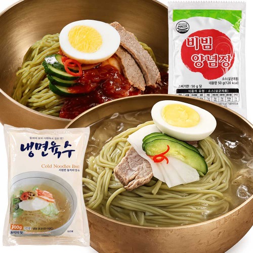 팔팔냉면
