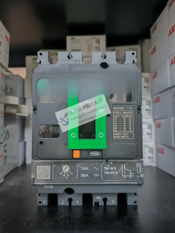 몰드 케이스 회로차단기 NSX100N 3P TM63D 고정 C10N3TM063