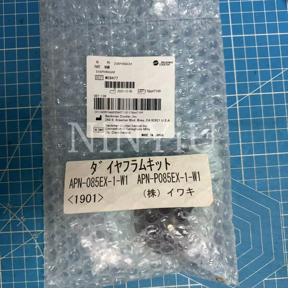 Beckman Coulter 다이어프램 ME8477 신