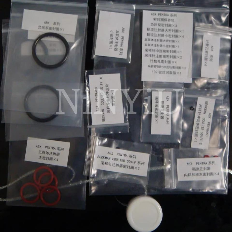 호환 키트 Horiba ABX Pentra 60 80 도장