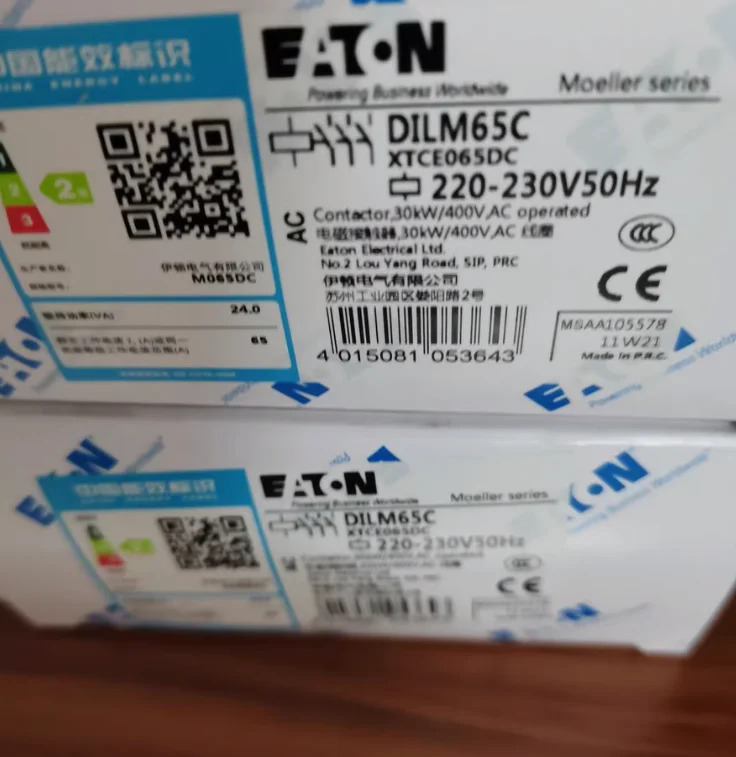 EATON 접촉기 DILM65C220-230V50HZ AC 220V 신