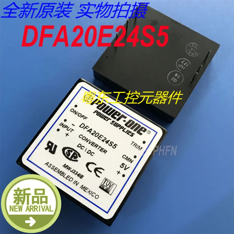 POWER-ONE DFA20E24S5 20W 신