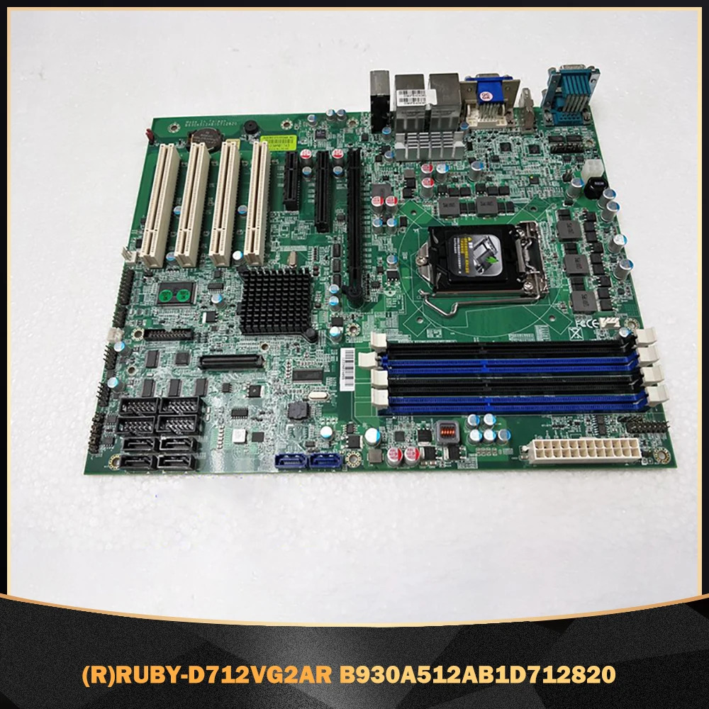 산업컴퓨터 마더보드RRUBY-D712VG2AR B930A512AB1D 712820