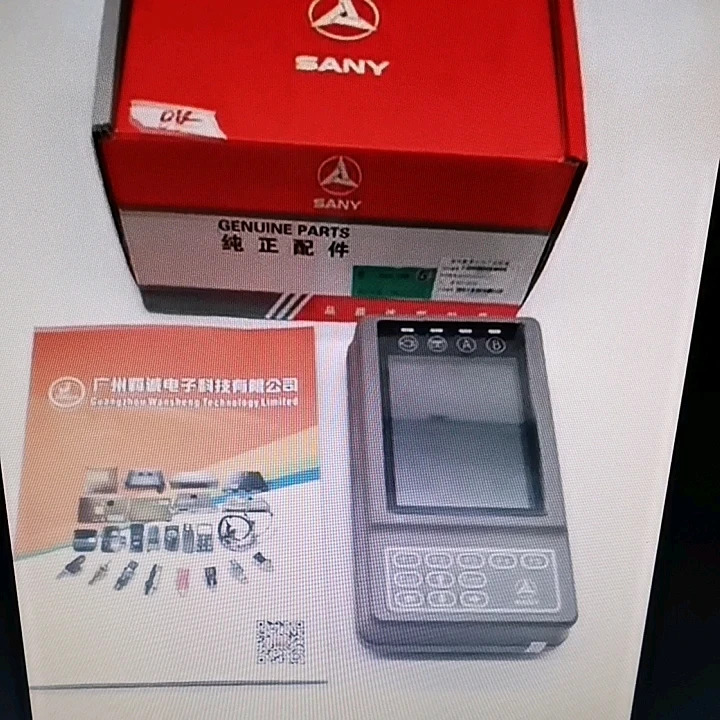 건설 기계 부품 Sany SY140 SY115 SY215 굴삭기 모니터 11888261