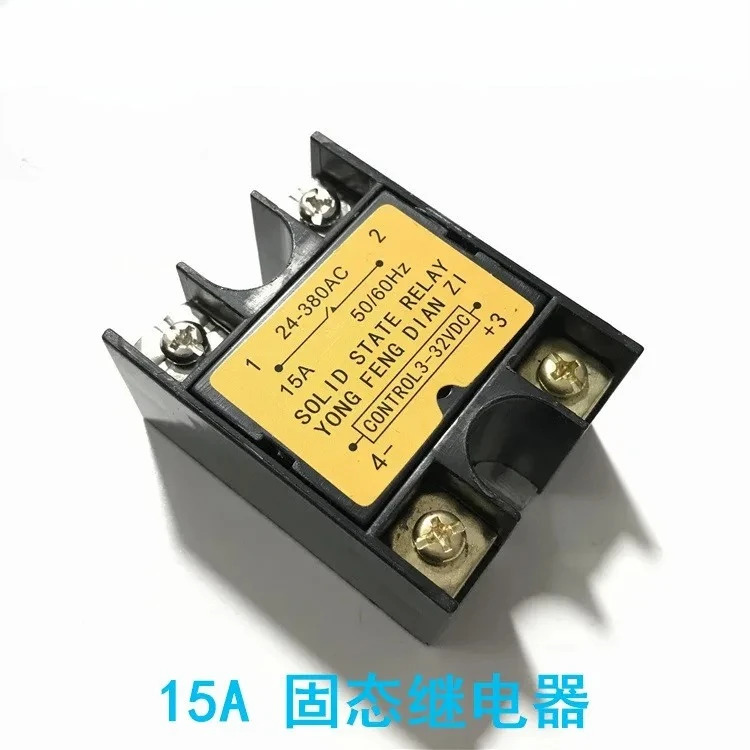 지능형 수직 기계 솔리드 스테이트 릴레이 15A 회로 액세서리