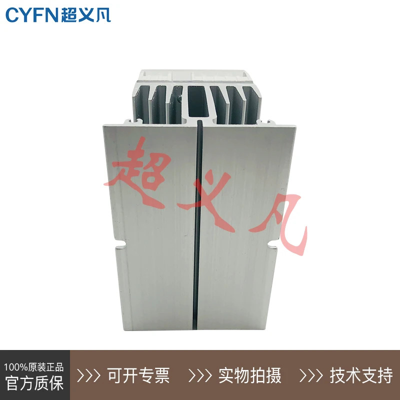 FOTEK YanGM호환ing 디지털 전원 레귤레이터 DSC-340 신