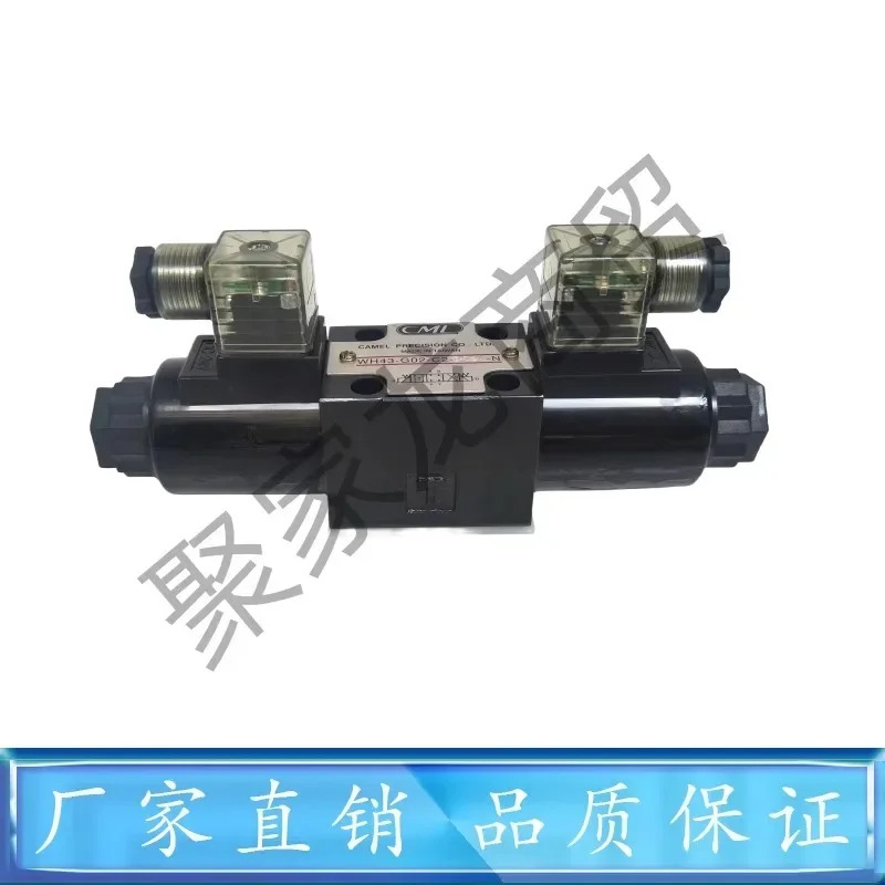 CML WH42-G02-C3-D24-N-20 WH43-G03-B2 C2 C4-A240