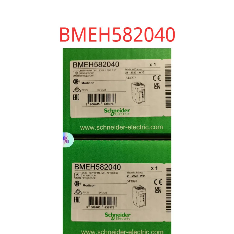 오리지널 실행BMEH582040