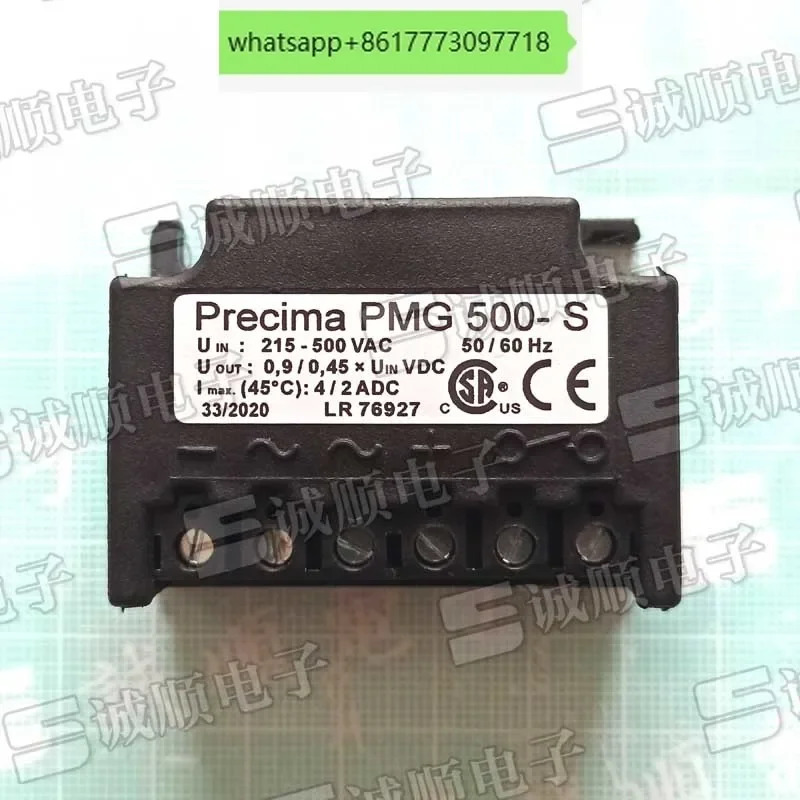 국내 PMG 500-S 215-500 VAC 4/2 ADC LR 76927 09/045 510