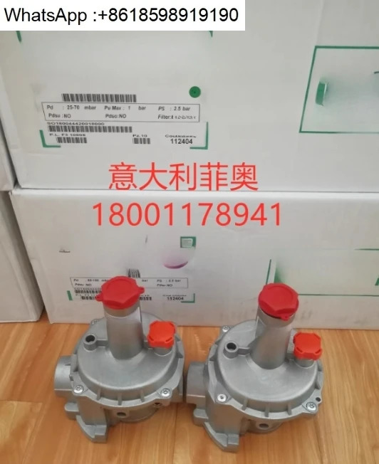 감압밸브 보일러 압력 조절 밸브 버너 DN15-DN100
