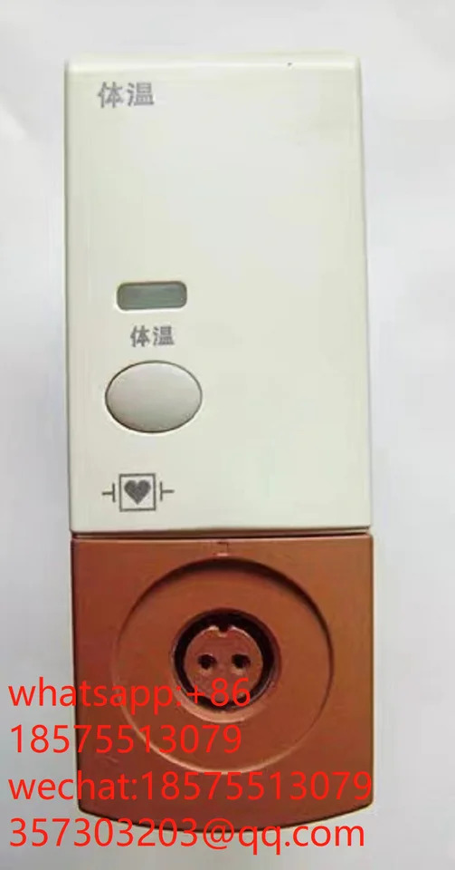M3001A 모니터공통 모듈 침습 압력 체온 CO2 BiS 인쇄