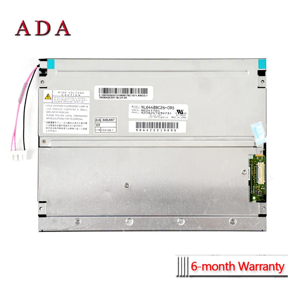 후지 모니터LCD 디스플레이 패널 V808CH V808iCH V808SD V808iSD V808CD V808iCD
