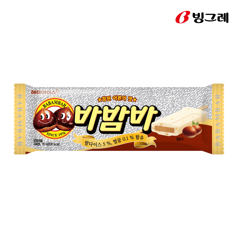 빙그레 바밤바 70ml 40개 아이스크림 - 상세 이미지 2