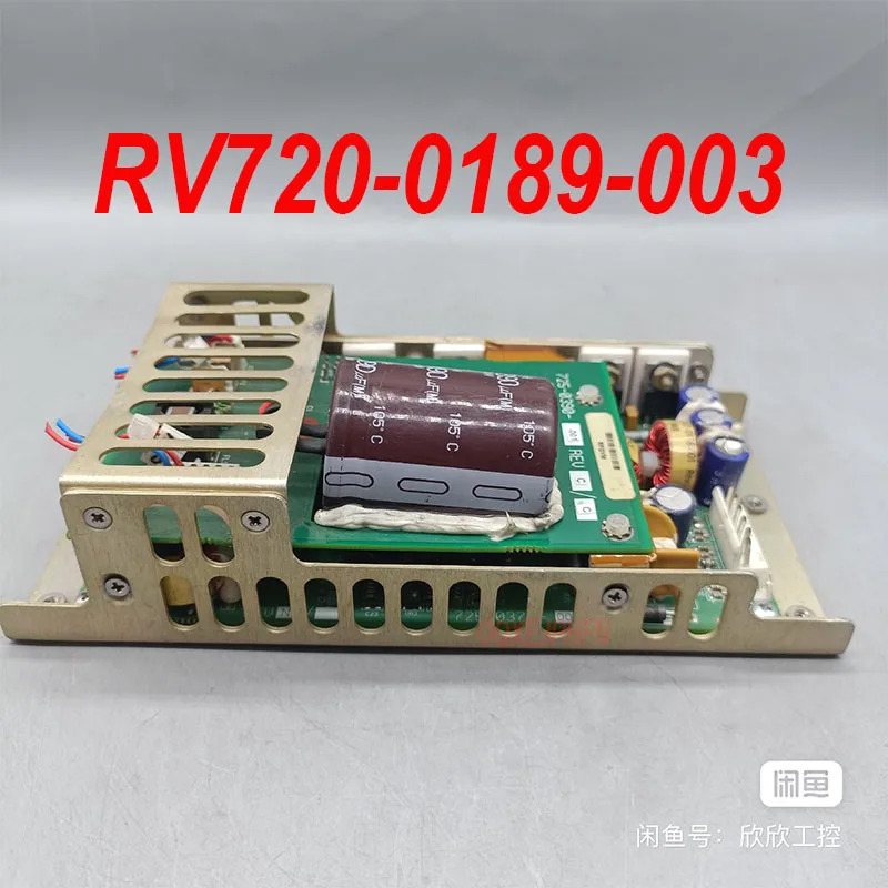 RV720-0189-003 QTY.1 전원공급장치 95% 신