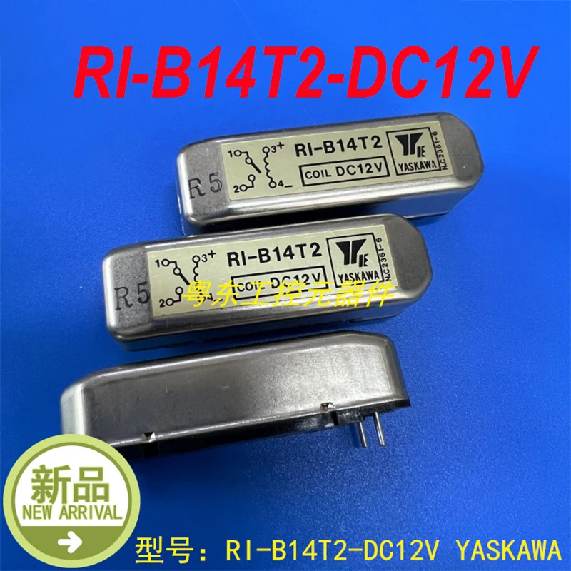 YASKAWA RI-B14T2-DC12V RI-B14T2 DC12V 신
