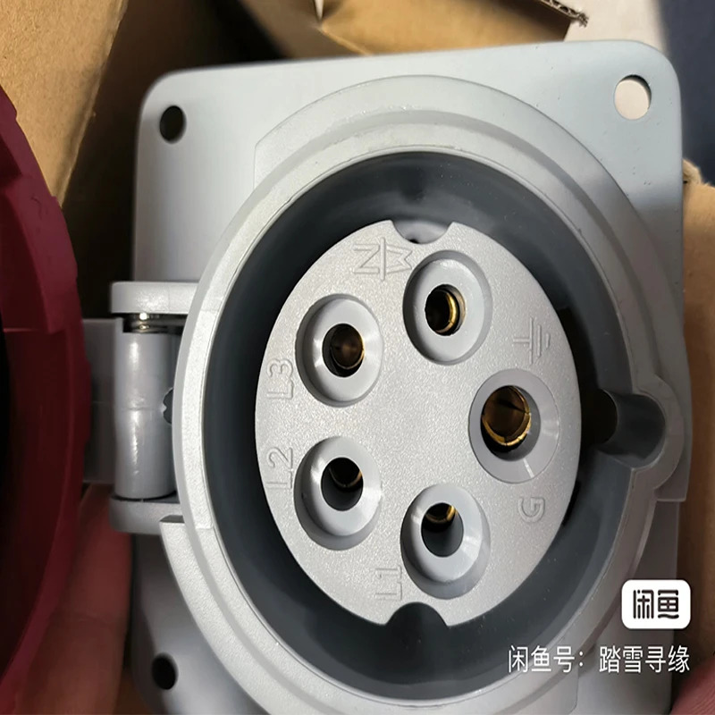 ABB 416RAU6W 16A 346-415V IP67