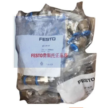 FESTO 전자기 파이프라밸브 MN1H-2-1 1/2-MS 161734 L1 0.5-10bar-7-145psl