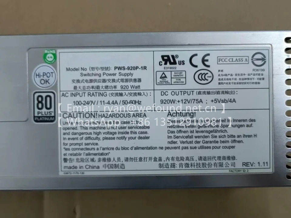 PWS-1K68A-1R  PWS-920P-1R PWS-1K11P-1R