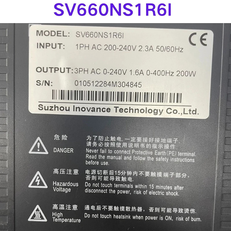 Huichuan 드라이브 리퍼 OK SV660NS1R6I