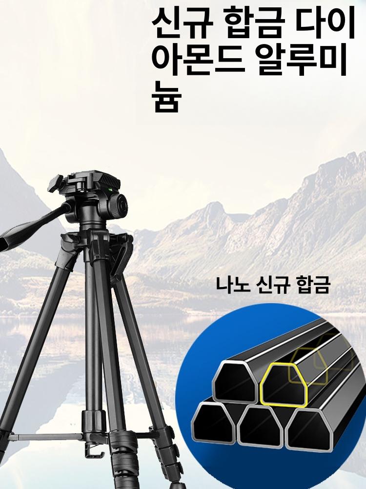 망원경 쌍안경 삼각대 블랙 스마트폰 장착 어댑터 홀더 관찰 프리즘 캠핑 여행 사냥 - 상세 이미지 4