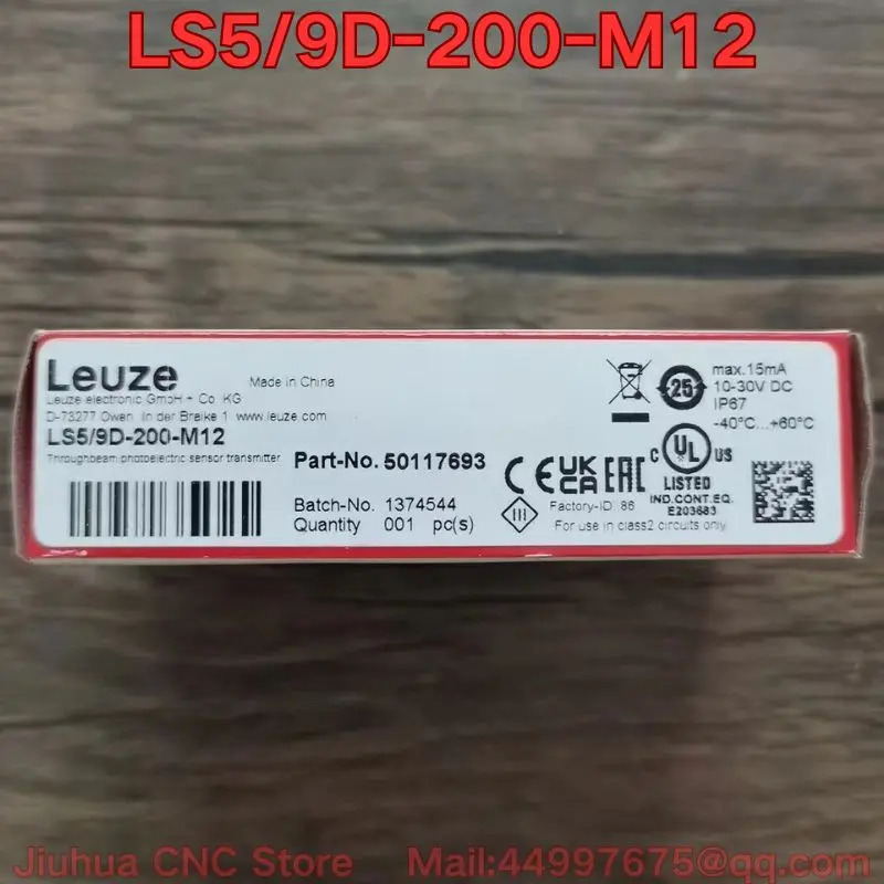 LS5/9D-200-M12 광전센서